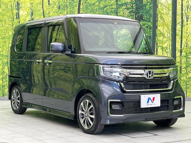 Ｎ－ＢＯＸカスタム Ｌ　電動スライドドア　衝突軽減装置　レーダークルーズ　バックカメラ　Ｂｌｕｅｔｏｏｔｈ　ＥＴＣ　禁煙車　スマートキー　シートヒーター　ＬＥＤヘッド　ＬＥＤフォグ　オートマチックハイビーム　車線逸脱警報（16枚目）