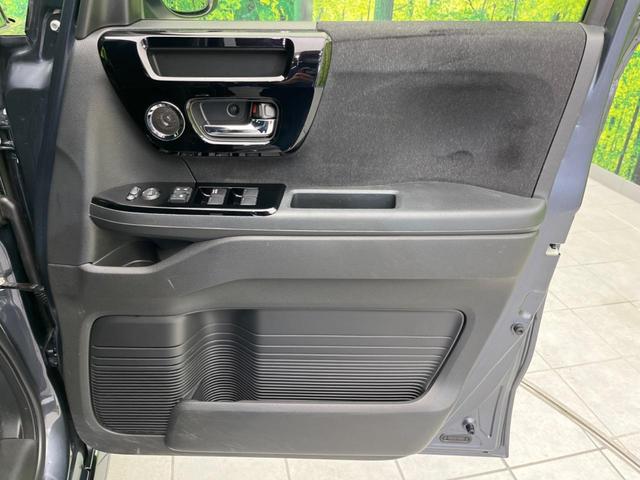Ｎ－ＢＯＸカスタム Ｌ　電動スライドドア　衝突軽減装置　レーダークルーズ　バックカメラ　Ｂｌｕｅｔｏｏｔｈ　ＥＴＣ　禁煙車　スマートキー　シートヒーター　ＬＥＤヘッド　ＬＥＤフォグ　オートマチックハイビーム　車線逸脱警報（31枚目）