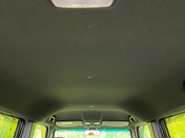 Ｎ－ＢＯＸカスタム Ｌ　電動スライドドア　衝突軽減装置　レーダークルーズ　バックカメラ　Ｂｌｕｅｔｏｏｔｈ　ＥＴＣ　禁煙車　スマートキー　シートヒーター　ＬＥＤヘッド　ＬＥＤフォグ　オートマチックハイビーム　車線逸脱警報（32枚目）