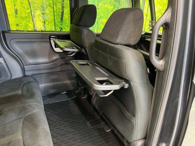 Ｎ－ＢＯＸカスタム Ｌ　電動スライドドア　衝突軽減装置　レーダークルーズ　バックカメラ　Ｂｌｕｅｔｏｏｔｈ　ＥＴＣ　禁煙車　スマートキー　シートヒーター　ＬＥＤヘッド　ＬＥＤフォグ　オートマチックハイビーム　車線逸脱警報（37枚目）