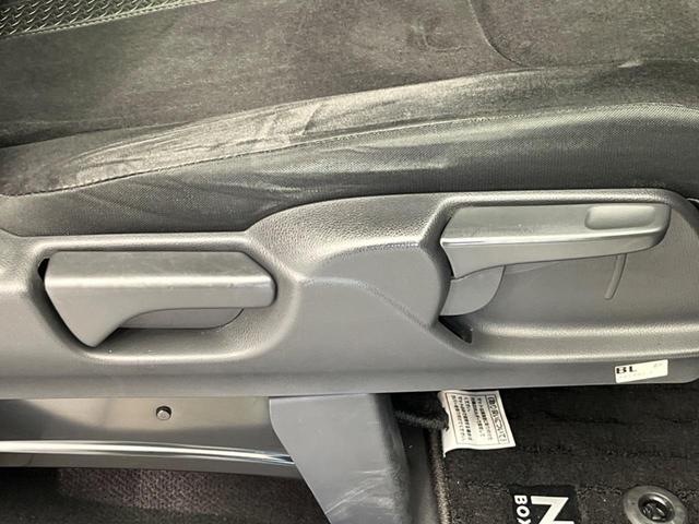 Ｎ－ＢＯＸカスタム Ｌ　電動スライドドア　衝突軽減装置　レーダークルーズ　バックカメラ　Ｂｌｕｅｔｏｏｔｈ　ＥＴＣ　禁煙車　スマートキー　シートヒーター　ＬＥＤヘッド　ＬＥＤフォグ　オートマチックハイビーム　車線逸脱警報（38枚目）