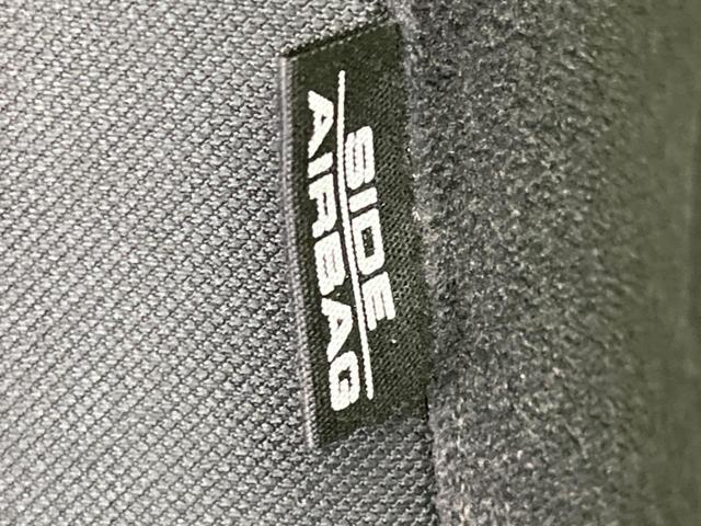 Ｎ－ＢＯＸカスタム Ｌ　電動スライドドア　衝突軽減装置　レーダークルーズ　バックカメラ　Ｂｌｕｅｔｏｏｔｈ　ＥＴＣ　禁煙車　スマートキー　シートヒーター　ＬＥＤヘッド　ＬＥＤフォグ　オートマチックハイビーム　車線逸脱警報（39枚目）