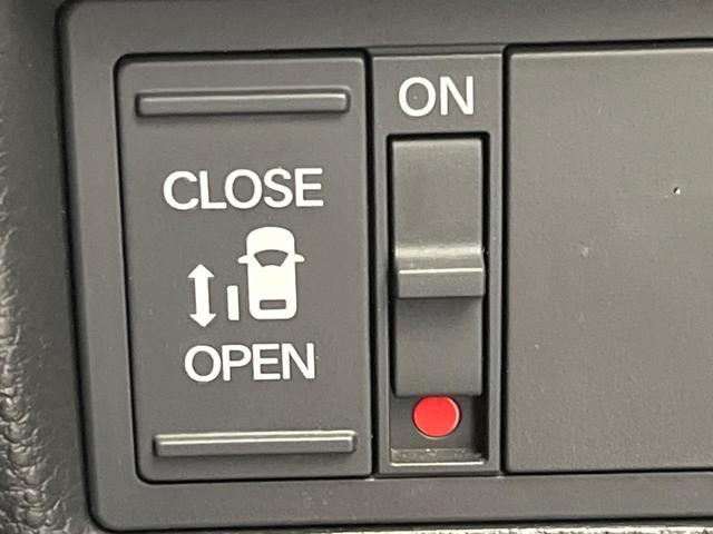 Ｎ－ＢＯＸカスタム Ｌ　電動スライドドア　衝突軽減装置　レーダークルーズ　バックカメラ　Ｂｌｕｅｔｏｏｔｈ　ＥＴＣ　禁煙車　スマートキー　シートヒーター　ＬＥＤヘッド　ＬＥＤフォグ　オートマチックハイビーム　車線逸脱警報（43枚目）