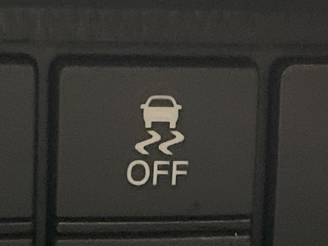 Ｎ－ＢＯＸカスタム Ｌ　電動スライドドア　衝突軽減装置　レーダークルーズ　バックカメラ　Ｂｌｕｅｔｏｏｔｈ　ＥＴＣ　禁煙車　スマートキー　シートヒーター　ＬＥＤヘッド　ＬＥＤフォグ　オートマチックハイビーム　車線逸脱警報（46枚目）