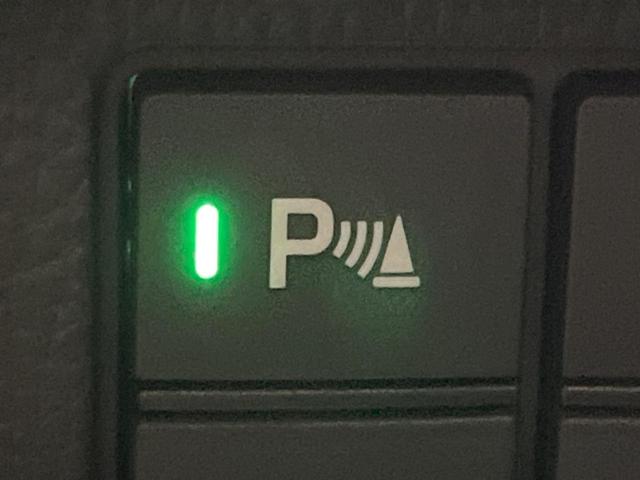 Ｎ－ＢＯＸカスタム Ｌ　電動スライドドア　衝突軽減装置　レーダークルーズ　バックカメラ　Ｂｌｕｅｔｏｏｔｈ　ＥＴＣ　禁煙車　スマートキー　シートヒーター　ＬＥＤヘッド　ＬＥＤフォグ　オートマチックハイビーム　車線逸脱警報（47枚目）