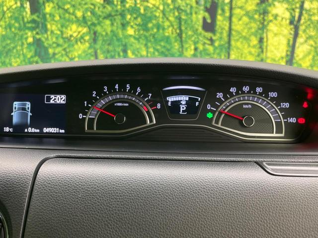 Ｎ－ＢＯＸカスタム Ｌ　電動スライドドア　衝突軽減装置　レーダークルーズ　バックカメラ　Ｂｌｕｅｔｏｏｔｈ　ＥＴＣ　禁煙車　スマートキー　シートヒーター　ＬＥＤヘッド　ＬＥＤフォグ　オートマチックハイビーム　車線逸脱警報（48枚目）