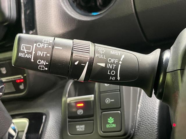 Ｎ－ＢＯＸカスタム Ｌ　電動スライドドア　衝突軽減装置　レーダークルーズ　バックカメラ　Ｂｌｕｅｔｏｏｔｈ　ＥＴＣ　禁煙車　スマートキー　シートヒーター　ＬＥＤヘッド　ＬＥＤフォグ　オートマチックハイビーム　車線逸脱警報（49枚目）