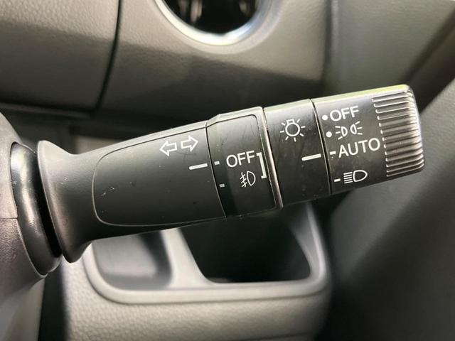 Ｎ－ＢＯＸカスタム Ｌ　電動スライドドア　衝突軽減装置　レーダークルーズ　バックカメラ　Ｂｌｕｅｔｏｏｔｈ　ＥＴＣ　禁煙車　スマートキー　シートヒーター　ＬＥＤヘッド　ＬＥＤフォグ　オートマチックハイビーム　車線逸脱警報（50枚目）