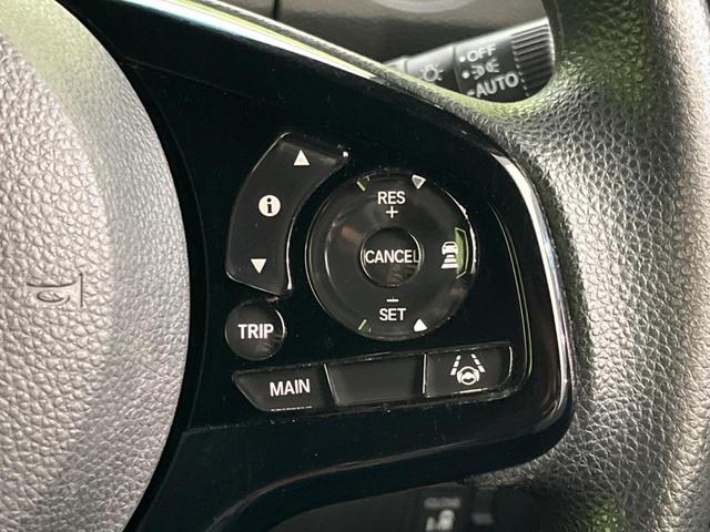 Ｎ－ＢＯＸカスタム Ｌ　電動スライドドア　衝突軽減装置　レーダークルーズ　バックカメラ　Ｂｌｕｅｔｏｏｔｈ　ＥＴＣ　禁煙車　スマートキー　シートヒーター　ＬＥＤヘッド　ＬＥＤフォグ　オートマチックハイビーム　車線逸脱警報（52枚目）