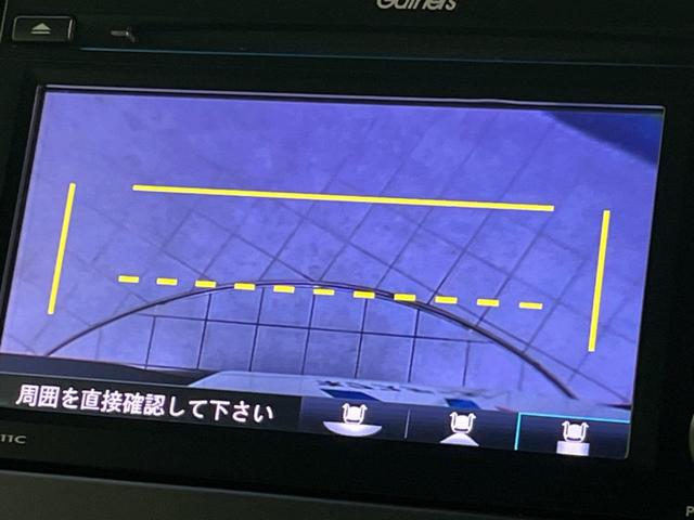 Ｎ－ＢＯＸカスタム Ｌ　電動スライドドア　衝突軽減装置　レーダークルーズ　バックカメラ　Ｂｌｕｅｔｏｏｔｈ　ＥＴＣ　禁煙車　スマートキー　シートヒーター　ＬＥＤヘッド　ＬＥＤフォグ　オートマチックハイビーム　車線逸脱警報（55枚目）