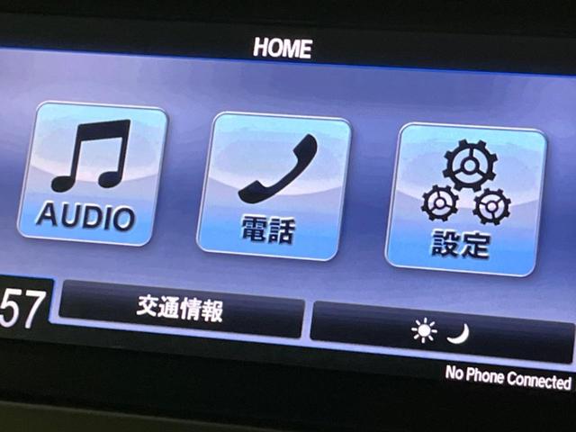 Ｎ－ＢＯＸカスタム Ｌ　電動スライドドア　衝突軽減装置　レーダークルーズ　バックカメラ　Ｂｌｕｅｔｏｏｔｈ　ＥＴＣ　禁煙車　スマートキー　シートヒーター　ＬＥＤヘッド　ＬＥＤフォグ　オートマチックハイビーム　車線逸脱警報（56枚目）