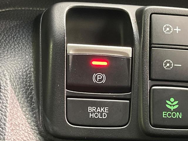 Ｎ－ＢＯＸカスタム Ｌ　電動スライドドア　衝突軽減装置　レーダークルーズ　バックカメラ　Ｂｌｕｅｔｏｏｔｈ　ＥＴＣ　禁煙車　スマートキー　シートヒーター　ＬＥＤヘッド　ＬＥＤフォグ　オートマチックハイビーム　車線逸脱警報（58枚目）