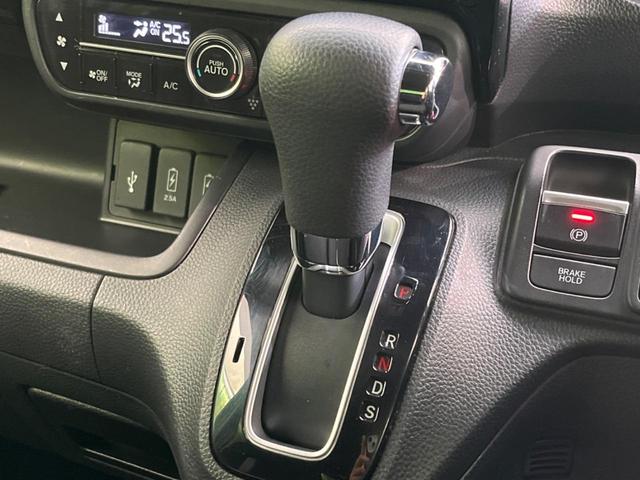 Ｎ－ＢＯＸカスタム Ｌ　電動スライドドア　衝突軽減装置　レーダークルーズ　バックカメラ　Ｂｌｕｅｔｏｏｔｈ　ＥＴＣ　禁煙車　スマートキー　シートヒーター　ＬＥＤヘッド　ＬＥＤフォグ　オートマチックハイビーム　車線逸脱警報（61枚目）