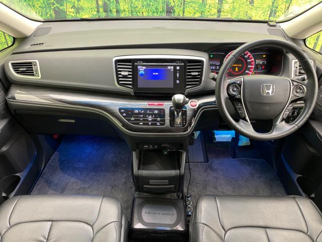 オデッセイ アブソルート・ＥＸ　両側電動ドア　純正ナビ　後席モニター　全周囲カメラ　レーダークルーズ　禁煙車　ハーフレザーシート　パワーシート　ドラレコ　スマートキー　ＬＥＤヘッド　ＥＴＣ　純正１８インチアルミ（2枚目）