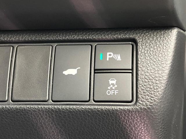 ヴェゼル ｅ：ＨＥＶ　Ｚ　衝突軽減装置　９インチナビ　全周囲カメラ　ＥＴＣ　Ｂｌｕｅｔｏｏｔｈ　フルセグ　ブラインドスポットモニター　レーダークルーズ　パワーバックドア　置くだけ充電　シートヒーター　ＬＥＤヘッドライト（46枚目）