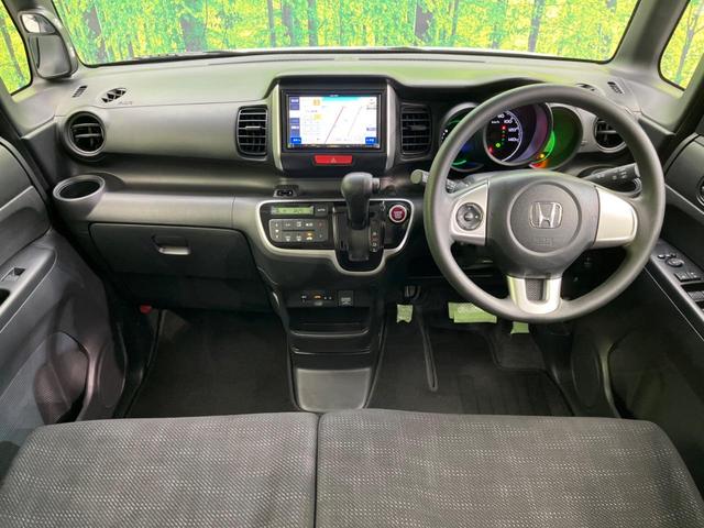 N-BOX G・Lパッケージ 電動スライドドア SDナビ バックカメラ 禁煙車 ETC スマートキー オートエアコン CD 地デジ ロールサンシェード プライバシーガラス シートリフター ステアリングスイッチ(2枚目)