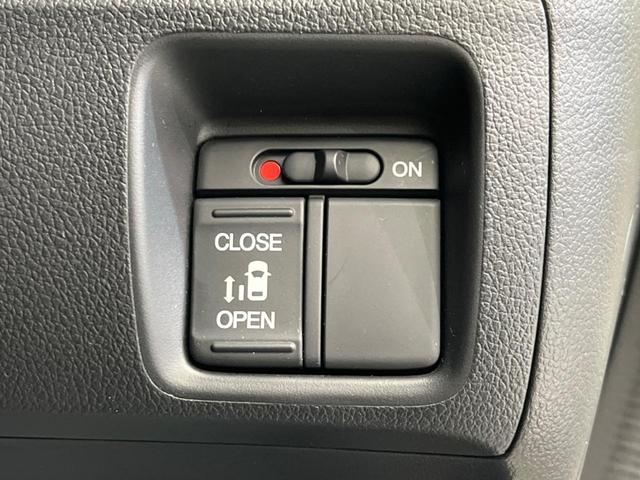 N-BOX G・Lパッケージ 電動スライドドア SDナビ バックカメラ 禁煙車 ETC スマートキー オートエアコン CD 地デジ ロールサンシェード プライバシーガラス シートリフター ステアリングスイッチ(5枚目)