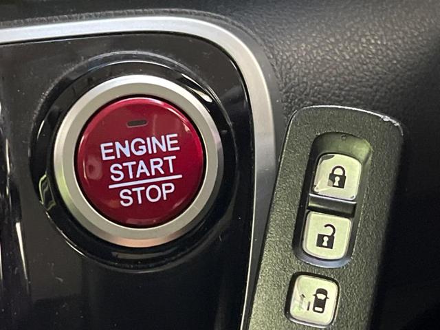 N-BOX G・Lパッケージ 電動スライドドア SDナビ バックカメラ 禁煙車 ETC スマートキー オートエアコン CD 地デジ ロールサンシェード プライバシーガラス シートリフター ステアリングスイッチ(6枚目)