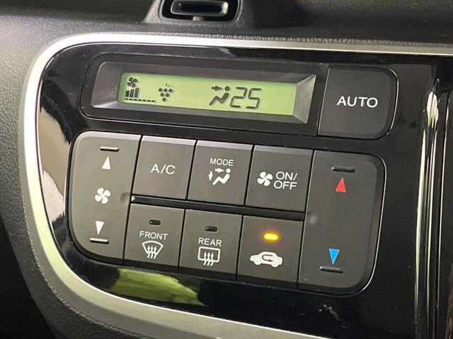 N-BOX G・Lパッケージ 電動スライドドア SDナビ バックカメラ 禁煙車 ETC スマートキー オートエアコン CD 地デジ ロールサンシェード プライバシーガラス シートリフター ステアリングスイッチ(7枚目)