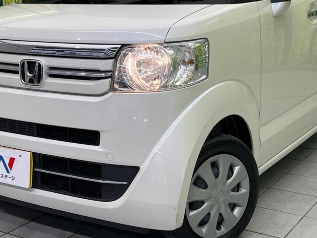 N-BOX G・Lパッケージ 電動スライドドア SDナビ バックカメラ 禁煙車 ETC スマートキー オートエアコン CD 地デジ ロールサンシェード プライバシーガラス シートリフター ステアリングスイッチ(12枚目)