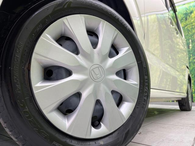 N-BOX G・Lパッケージ 電動スライドドア SDナビ バックカメラ 禁煙車 ETC スマートキー オートエアコン CD 地デジ ロールサンシェード プライバシーガラス シートリフター ステアリングスイッチ(13枚目)