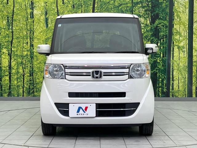 N-BOX G・Lパッケージ 電動スライドドア SDナビ バックカメラ 禁煙車 ETC スマートキー オートエアコン CD 地デジ ロールサンシェード プライバシーガラス シートリフター ステアリングスイッチ(14枚目)