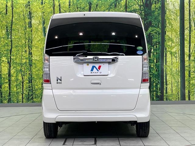 N-BOX G・Lパッケージ 電動スライドドア SDナビ バックカメラ 禁煙車 ETC スマートキー オートエアコン CD 地デジ ロールサンシェード プライバシーガラス シートリフター ステアリングスイッチ(15枚目)