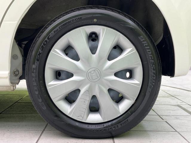 N-BOX G・Lパッケージ 電動スライドドア SDナビ バックカメラ 禁煙車 ETC スマートキー オートエアコン CD 地デジ ロールサンシェード プライバシーガラス シートリフター ステアリングスイッチ(24枚目)