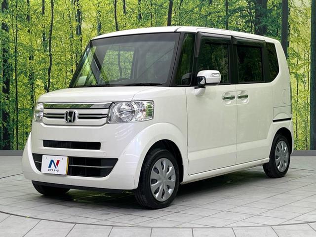 N-BOX G・Lパッケージ 電動スライドドア SDナビ バックカメラ 禁煙車 ETC スマートキー オートエアコン CD 地デジ ロールサンシェード プライバシーガラス シートリフター ステアリングスイッチ(26枚目)