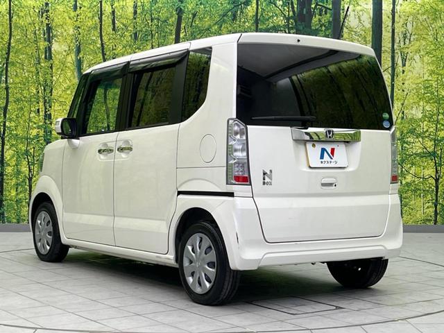 N-BOX G・Lパッケージ 電動スライドドア SDナビ バックカメラ 禁煙車 ETC スマートキー オートエアコン CD 地デジ ロールサンシェード プライバシーガラス シートリフター ステアリングスイッチ(28枚目)