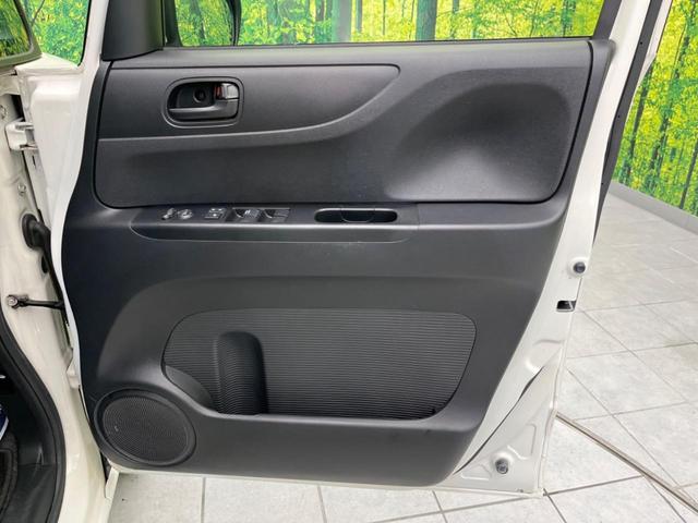 N-BOX G・Lパッケージ 電動スライドドア SDナビ バックカメラ 禁煙車 ETC スマートキー オートエアコン CD 地デジ ロールサンシェード プライバシーガラス シートリフター ステアリングスイッチ(31枚目)