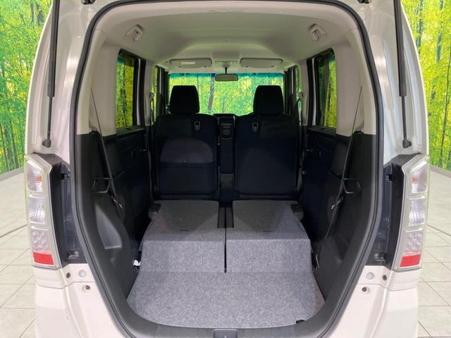 N-BOX G・Lパッケージ 電動スライドドア SDナビ バックカメラ 禁煙車 ETC スマートキー オートエアコン CD 地デジ ロールサンシェード プライバシーガラス シートリフター ステアリングスイッチ(33枚目)