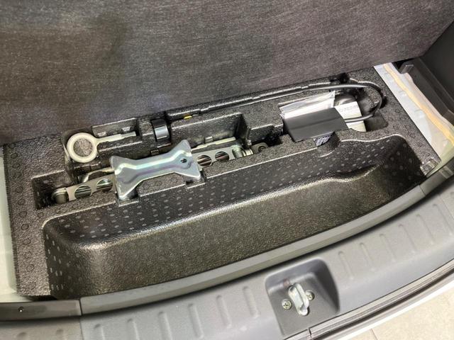 N-BOX G・Lパッケージ 電動スライドドア SDナビ バックカメラ 禁煙車 ETC スマートキー オートエアコン CD 地デジ ロールサンシェード プライバシーガラス シートリフター ステアリングスイッチ(34枚目)