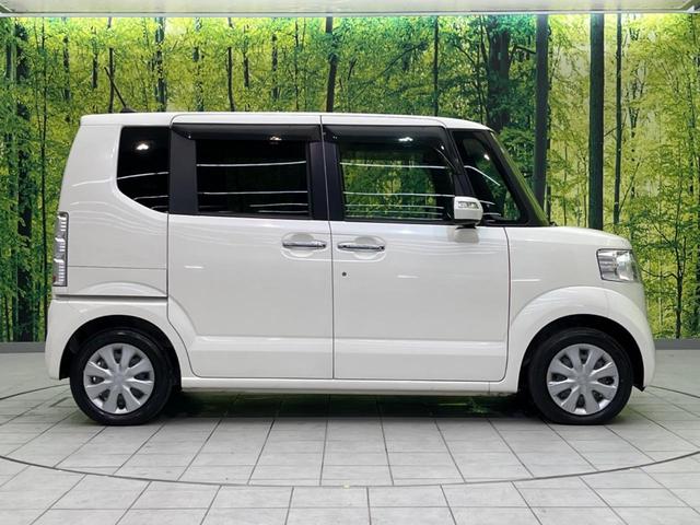 N-BOX G・Lパッケージ 電動スライドドア SDナビ バックカメラ 禁煙車 ETC スマートキー オートエアコン CD 地デジ ロールサンシェード プライバシーガラス シートリフター ステアリングスイッチ(35枚目)