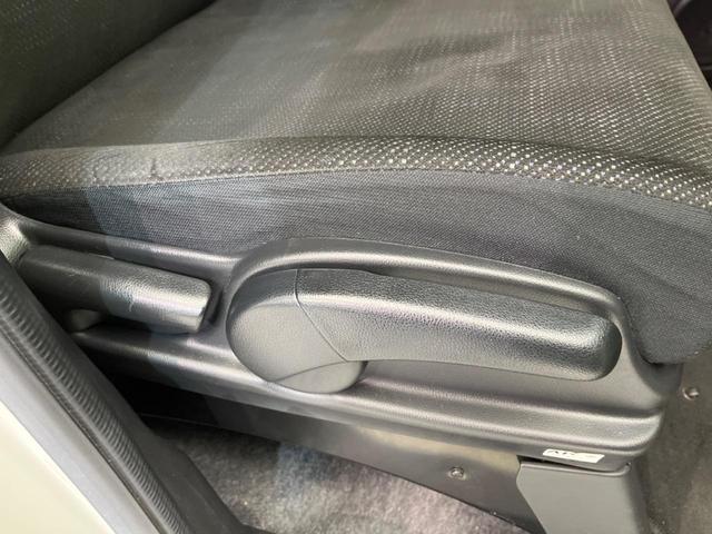 N-BOX G・Lパッケージ 電動スライドドア SDナビ バックカメラ 禁煙車 ETC スマートキー オートエアコン CD 地デジ ロールサンシェード プライバシーガラス シートリフター ステアリングスイッチ(36枚目)