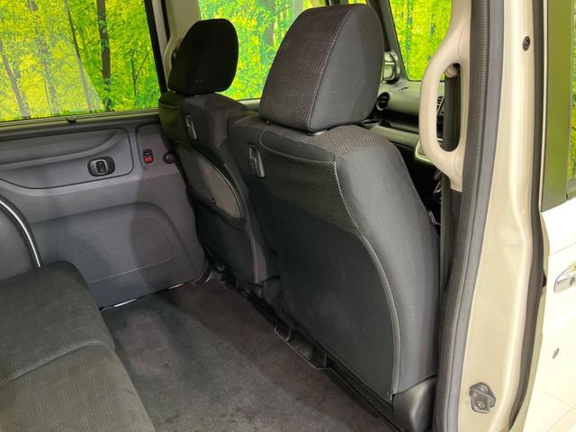 N-BOX G・Lパッケージ 電動スライドドア SDナビ バックカメラ 禁煙車 ETC スマートキー オートエアコン CD 地デジ ロールサンシェード プライバシーガラス シートリフター ステアリングスイッチ(37枚目)