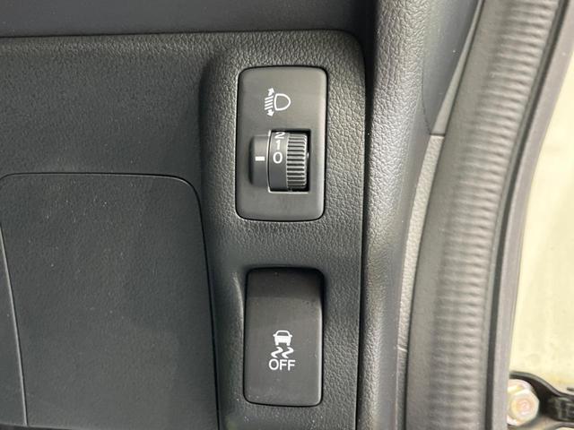 N-BOX G・Lパッケージ 電動スライドドア SDナビ バックカメラ 禁煙車 ETC スマートキー オートエアコン CD 地デジ ロールサンシェード プライバシーガラス シートリフター ステアリングスイッチ(41枚目)