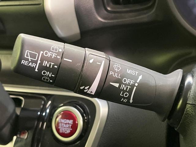 N-BOX G・Lパッケージ 電動スライドドア SDナビ バックカメラ 禁煙車 ETC スマートキー オートエアコン CD 地デジ ロールサンシェード プライバシーガラス シートリフター ステアリングスイッチ(44枚目)