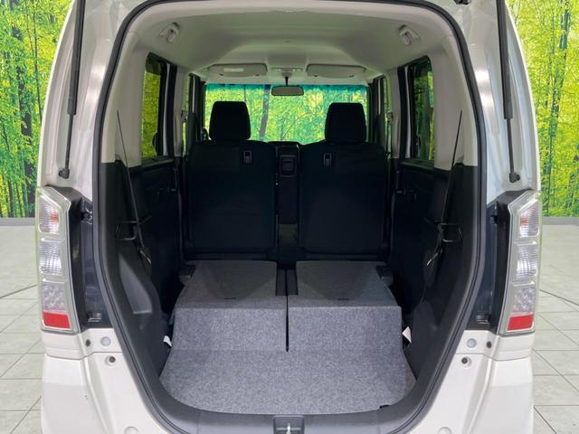 N-BOX G・Lパッケージ 電動スライドドア SDナビ バックカメラ 禁煙車 ETC スマートキー オートエアコン CD 地デジ ロールサンシェード プライバシーガラス シートリフター ステアリングスイッチ(75枚目)