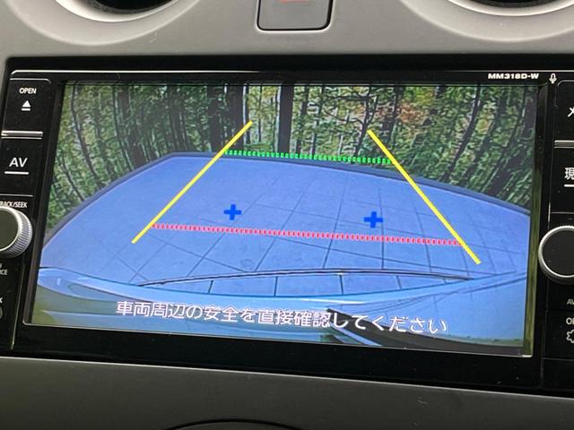 ノート Ｘ　衝突軽減装置　純正ナビ　バックカメラ　Ｂｌｕｅｔｏｏｔｈ　フルセグ　ＥＴＣ　禁煙車　スマートキー　ＬＥＤヘッドオートマチックハイビーム　オートライト　車線逸脱警報　クリアランスソナー　電動格納ミラー（5枚目）