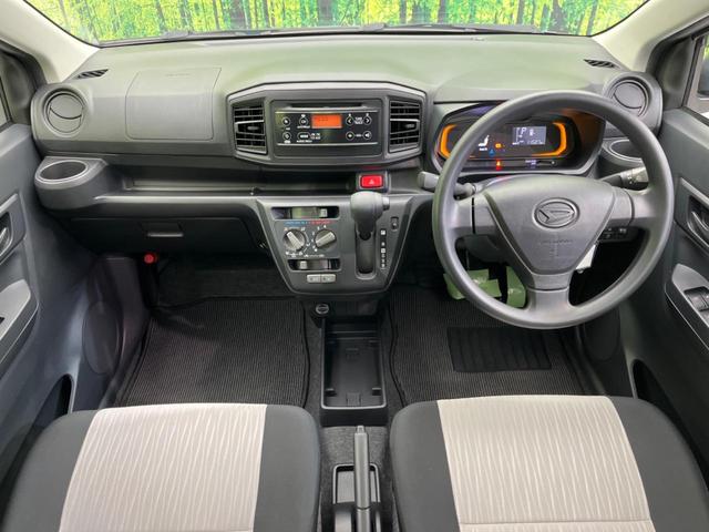 ミライース Ｌ　ＳＡＩＩＩ　衝突軽減装置システム　禁煙車　オートマチックハイビーム　クリアランスソナー　レーンアシスト　プライバシーガラス　オーディオ　ＣＤ再生　アイドリングストップ　ドアバイザー　アイドリングストップ（2枚目）