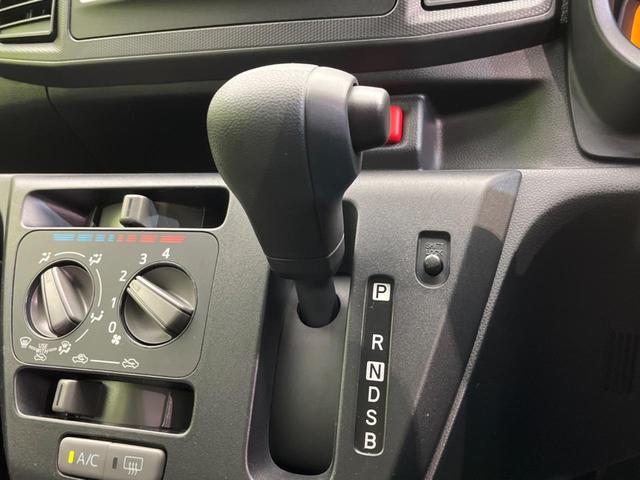 ミライース Ｌ　ＳＡＩＩＩ　衝突軽減装置システム　禁煙車　オートマチックハイビーム　クリアランスソナー　レーンアシスト　プライバシーガラス　オーディオ　ＣＤ再生　アイドリングストップ　ドアバイザー　アイドリングストップ（44枚目）