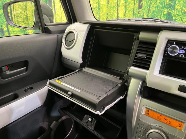 ハスラー Ｇ　衝突軽減装置　禁煙車　ＥＴＣ　シートヒーター　スマートキー　アイドリングストップ　ドアバイザー　プライバシーガラス　パワーウィンドウ　オートエアコン　盗難防止システム　電動格納ミラー（47枚目）