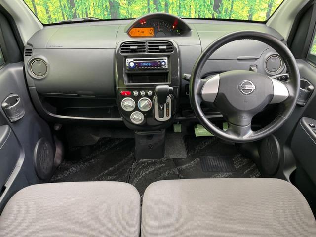 オッティ ライダー　禁煙車　ＥＴＣ　ＨＩＤヘッド　ＣＤ再生　電動格納ミラー　プライバシーガラス　パワーウィンドウ　ドアバイザー　ベンチシート　１４インチＡＷ（2枚目）