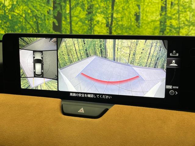 ＣＸ－６０ ＸＤ－ハイブリッド　プレミアムスポーツ　サンルーフ　衝突軽減装置　禁煙車　純正１２．３インチナビ　全周囲カメラ　ＢＯＳＥサウンド　本革茶シート　レーダークルーズ　ＥＴＣ　Ｂｌｕｅｔｏｏｔｈ　フルセグ　シートヒーター　シートエアコン（6枚目）