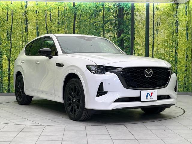 ＣＸ－６０ ＸＤ－ハイブリッド　プレミアムスポーツ　サンルーフ　衝突軽減装置　禁煙車　純正１２．３インチナビ　全周囲カメラ　ＢＯＳＥサウンド　本革茶シート　レーダークルーズ　ＥＴＣ　Ｂｌｕｅｔｏｏｔｈ　フルセグ　シートヒーター　シートエアコン（16枚目）