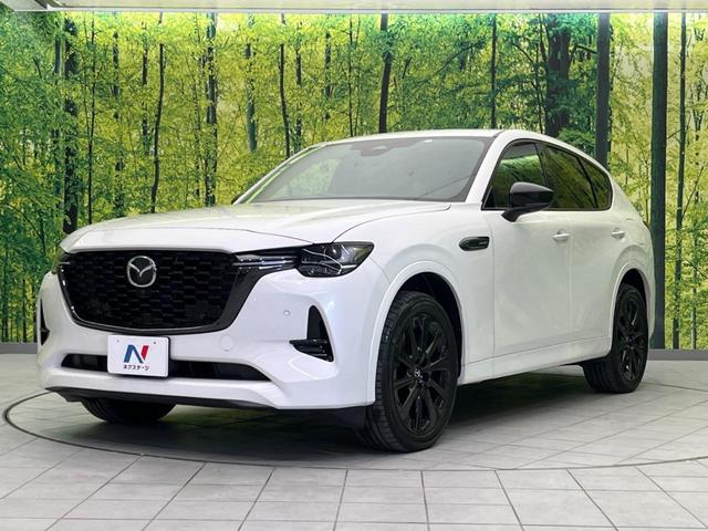 ＣＸ－６０ ＸＤ－ハイブリッド　プレミアムスポーツ　サンルーフ　衝突軽減装置　禁煙車　純正１２．３インチナビ　全周囲カメラ　ＢＯＳＥサウンド　本革茶シート　レーダークルーズ　ＥＴＣ　Ｂｌｕｅｔｏｏｔｈ　フルセグ　シートヒーター　シートエアコン（25枚目）