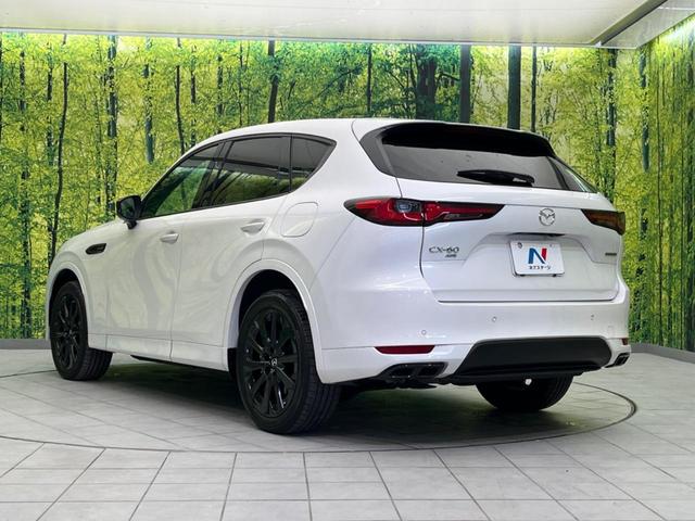 ＣＸ－６０ ＸＤ－ハイブリッド　プレミアムスポーツ　サンルーフ　衝突軽減装置　禁煙車　純正１２．３インチナビ　全周囲カメラ　ＢＯＳＥサウンド　本革茶シート　レーダークルーズ　ＥＴＣ　Ｂｌｕｅｔｏｏｔｈ　フルセグ　シートヒーター　シートエアコン（27枚目）