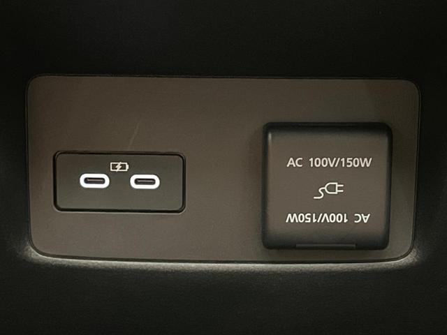 ＣＸ－６０ ＸＤ－ハイブリッド　プレミアムスポーツ　サンルーフ　衝突軽減装置　禁煙車　純正１２．３インチナビ　全周囲カメラ　ＢＯＳＥサウンド　本革茶シート　レーダークルーズ　ＥＴＣ　Ｂｌｕｅｔｏｏｔｈ　フルセグ　シートヒーター　シートエアコン（45枚目）