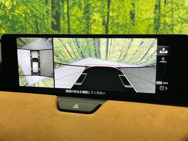 ＣＸ－６０ ＸＤ－ハイブリッド　プレミアムスポーツ　サンルーフ　衝突軽減装置　禁煙車　純正１２．３インチナビ　全周囲カメラ　ＢＯＳＥサウンド　本革茶シート　レーダークルーズ　ＥＴＣ　Ｂｌｕｅｔｏｏｔｈ　フルセグ　シートヒーター　シートエアコン（65枚目）